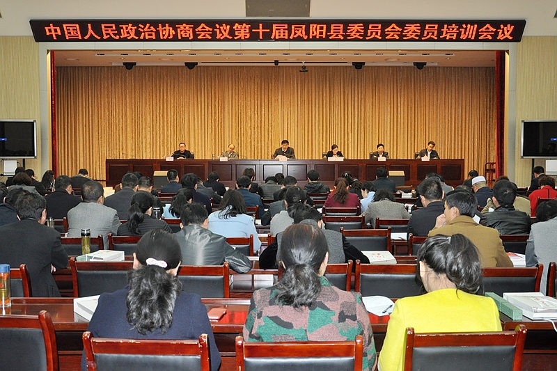 1.培训会现场.JPG