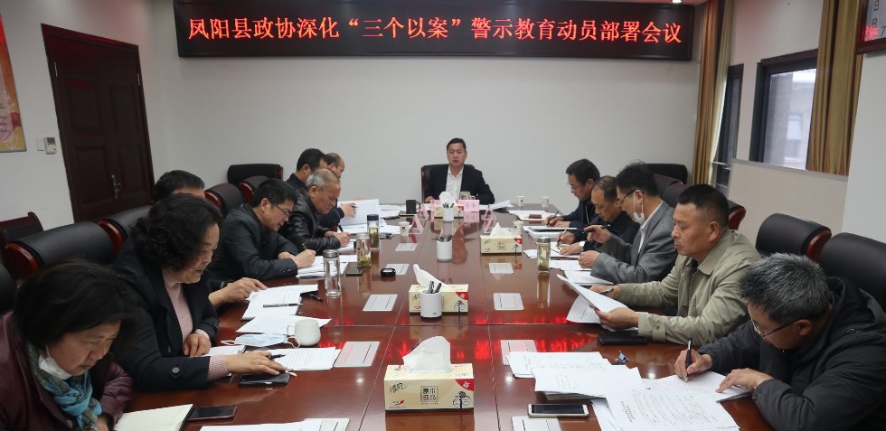 三个以案.jpg