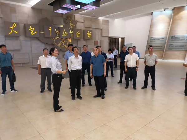 考察小岗.jpg