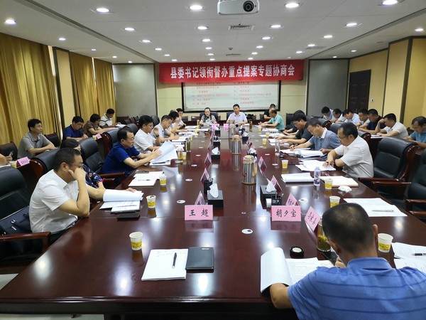 微信图片_20200825173220.jpg