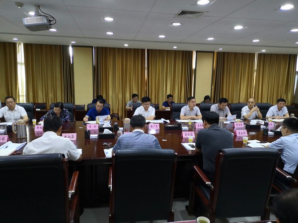 微信图片_20200825173236.jpg