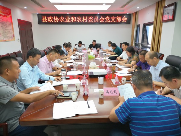 微信图片_20200828163930.jpg