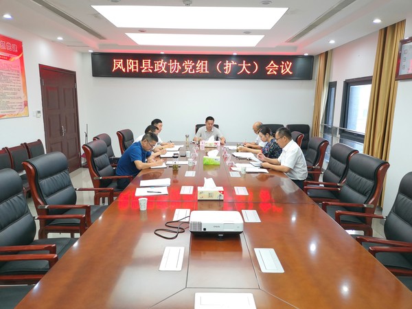 微信图片_20200903153354.jpg