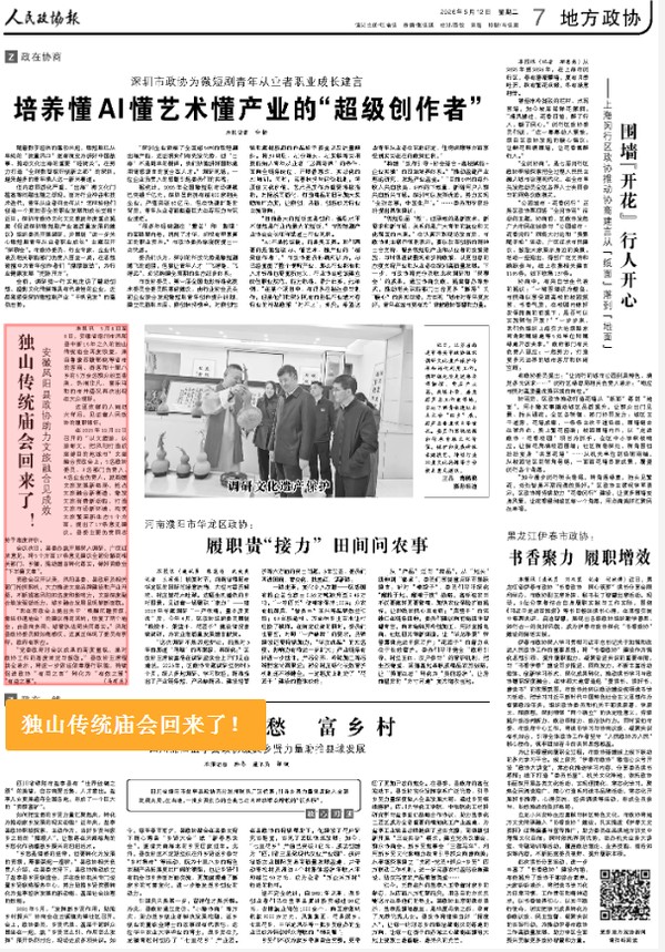5cbffcb8-218d-4618-9ce9-cea294ec4874.png